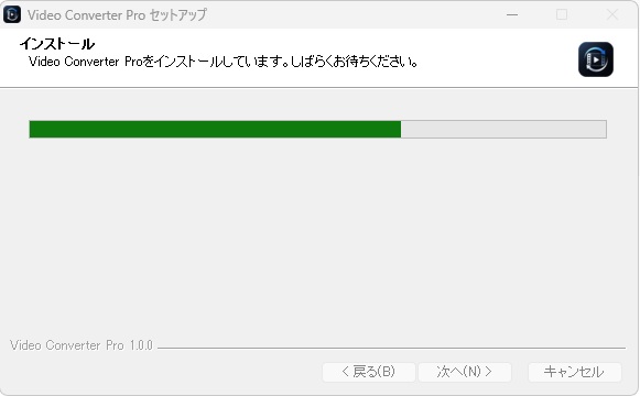 Video Converter Proのインストール進行中の画面